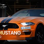 Rent Ford Mustang Convertible Orange